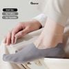 Combo 5 đôi tất tàng hình nam GOMTAT chống tuột gót, chất liệu cotton mềm mại êm chân - HNA-OYU-1501-CB5
