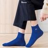 Set 5 đôi tất nam cổ ngắn hoạ tiết GOMTAT mẫu BUG, vớ cổ ngắn nam chất liệu cotton mềm mại, thấm hút mồ hôi - CNCC-BUG