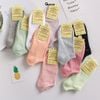 Set 10 Đôi Tất Nữ Cổ Ngắn GOMTAT Nhiều Màu, Vớ Nữ Cổ Thấp Cotton Cao Cấp Co Giãn Êm Chân  -CB024