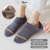 Combo 7 đôi tất ngắn nam chống tuột gót GOMTAT, vớ nam đi giày lười chất liệu cotton hút ẩm, mềm mại - D16-A080-CB7