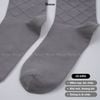 Tất Nam Công Sở Cổ Cao Họa Tiết Sọc Chéo, Tất Vớ Giày Tây Nam Cao Cấp Menswear  Chất Cotton Hút Ẩm Thoáng Khí - GOM-TAYCHEO-1DOI