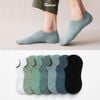 Tất lười nam GOMTAT chất liệu cotton cao cấp, Vớ đi giày lười thiết kế lưới thoáng khí, có đệm cao su chống tụt gót Menswear - HAI-MIA-1401-1DOI