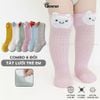 Combo 6 đôi tất trẻ em lưới thoáng khí chống muỗi GOMTAT vớ trẻ em mềm mịn, mát mẻ - YIQ-W007-CB6