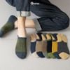 Set 7 đôi tất ngắn cổ nam có đệm chống tuột gót GOMTAT, vớ nam cổ ngắn chất liệu cotton êm mềm mịn mát - NAMCN-CC-01