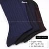 Hộp 3 đôi tất cổ cao GOMTAT công sở, chất liệu cotton cao cấp, phong cách lịch lãm  - IHE-2202-CB3
