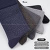 Hộp 5 đôi tất vớ nam công sở cổ cao GOMTAT chất liệu cotton cao cấp, hút ẩm, thoáng khí chống mùi hôi - TATGIAYTAY01-CB5