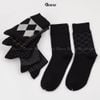 Hộp 7 đôi tất giày tây nam cổ cao tone màu đen GOMTAT mẫu MIX10, sợi cotton cao cấp thoáng khí - GOM-MIX10-CB7