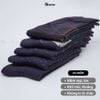 Hộp 5 đôi tất giày tây nam công sở GOMTAT mẫu MIX16, chất liệu cotton mềm mại, hút ẩm thoáng khí - GOM-MIX16-CB5