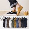 Set 10 đôi tất nam cổ ngắn GOMTAT nhiều màu, chất liệu cotton mềm mại thoáng mát, thấm hút mồ hôi - GOT-KOL-1301-CB10