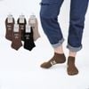 Set 5 đôi vớ nữ cổ ngắn GOMTAT, họa tiết mặt cười, hình gấu, trái tim, chất liệu cotton hút ẩm thoáng khí  -LISU37