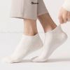 Combo 4 đôi tất vớ nam ngắn cổ GOMTAT, hoạ tiết gân chìm trơn màu chất liệu cotton khử mùi, mềm mại - NT2-FIVE-2005-CB4
