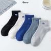 Set 5 đôi tất nam cổ ngắn hoạ tiết GOMTAT mẫu BUG, vớ cổ ngắn nam chất liệu cotton mềm mại, thấm hút mồ hôi - CNCC-BUG
