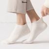 Combo 10 đôi vớ cổ thấp nam GOMTAT trơn basic, chất liệu cotton cao cấp hút ẩm thoáng khí khử mùi -NT2-FIVE-2005-CB10