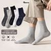 Set 5 đôi tất vớ nam cổ cao GOMTAT, hoạ tiết gân chìm, chất liệu cotton dày dặn thoáng khí - CAOTRON-FIVE-2001-CB5