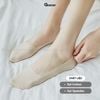 Tất lười lụa nữ GOMTAT mỏng mát, vớ nữ đi giày búp bê chất liệu cotton mềm mại thấm hút thoáng khí, tất nữ đi giày búp bê Cherry, vớ lười lụa nữ - TATLUA-UYE-7002-1DOI