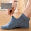 Combo 10 đôi tất nam cổ thấp GOMTAT, chất liệu cotton mặt lưới cao cấp hút ẩm khử mùi - FIVE-2002-CB10
