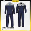 Áo bảo hộ M Product