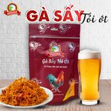  Gà sấy tỏi ớt 100g (Gói) 