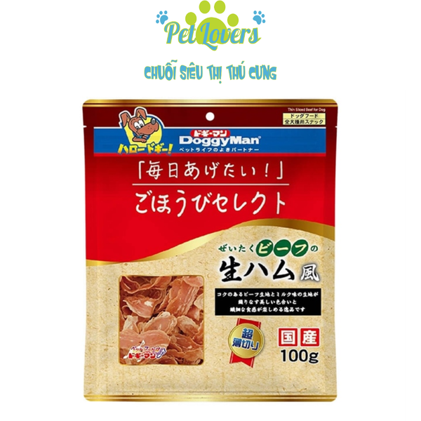 DoggyMan Giăm bông sấy cho chó 100g