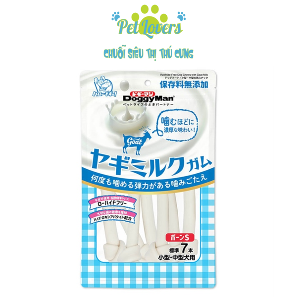 DoggyMan xương nơ sữa dê