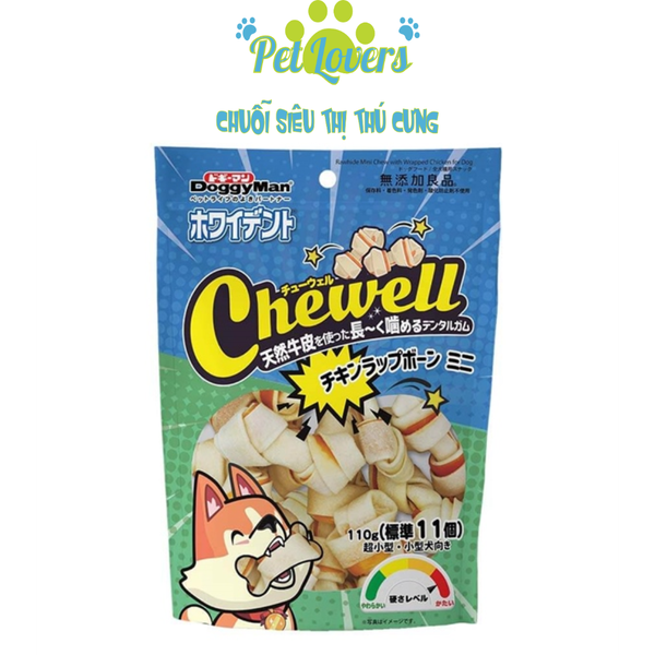 DoggyMan xương da bò kẹp thịt gà mini 110g