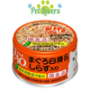 Pate Ciao Jelly lon cho mèo 85g