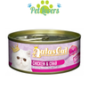 Pate AatasCat nhiều vị cho mèo 80g
