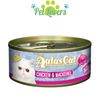 Pate AatasCat nhiều vị cho mèo 80g