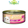 Pate AatasCat nhiều vị cho mèo 80g