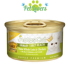 Pate AatasCat điều trị bệnh cho mèo vị cá ngừ & gà 80g