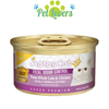 Pate AatasCat điều trị bệnh cho mèo vị cá ngừ & gà 80g