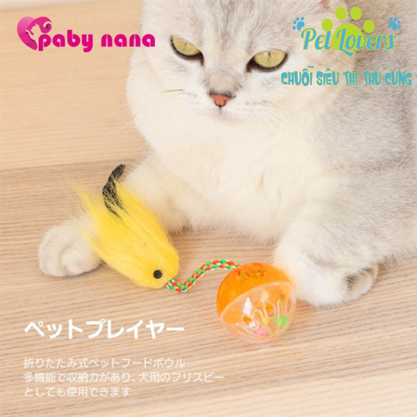 Banh lục lạc có đuôi