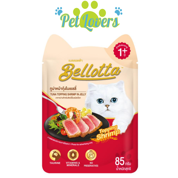 Bellotta thức ăn ướt cho mèo vị cá ngừ mix vị 85g