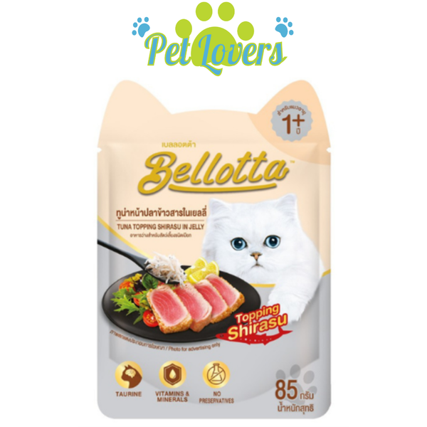 Bellotta thức ăn ướt cho mèo vị cá ngừ mix vị 85g