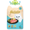 Bellotta thức ăn ướt cho mèo vị cá ngừ mix vị 85g