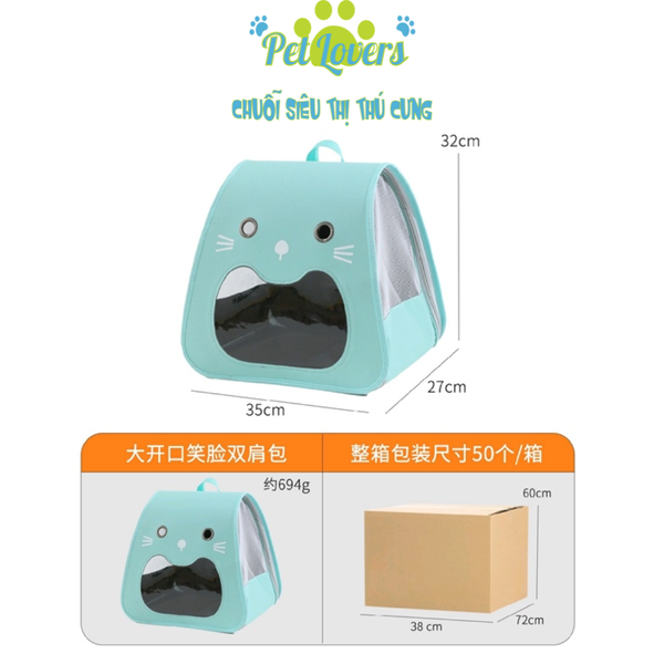 Ba lô mặt mèo 3 màu 35*27*32cm