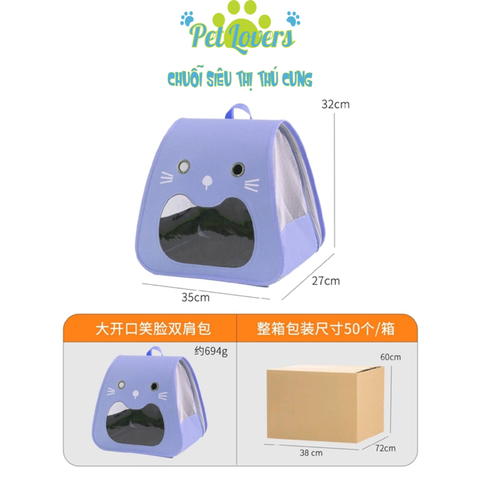Ba lô mặt mèo 3 màu 35*27*32cm