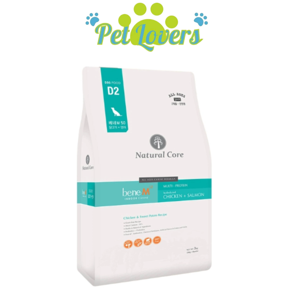 Natural Core Thức ăn hạt cho chó vị Gà & Cá hồi 2kg