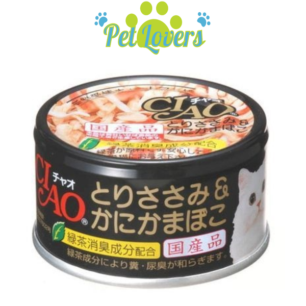 Pate Ciao Jelly lon cho mèo 85g
