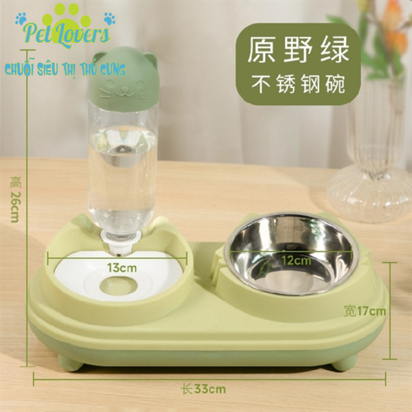 Bộ chén bình mèo lót chén inox
