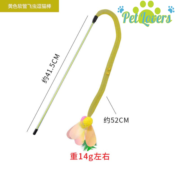 Cây gậy giỡn lưới đàn hồi