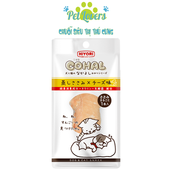 Cohal Snack chó và mèo vị gà hấp mix vị 26g