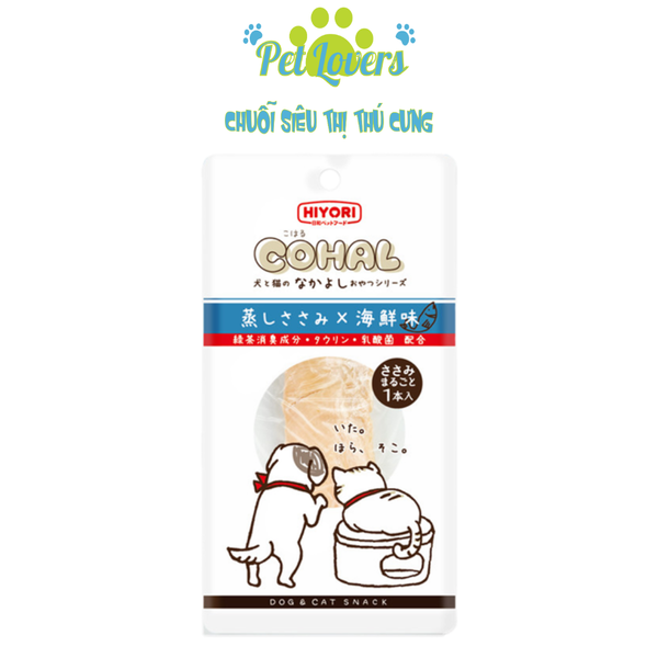 Cohal Snack chó và mèo vị gà hấp mix vị 26g