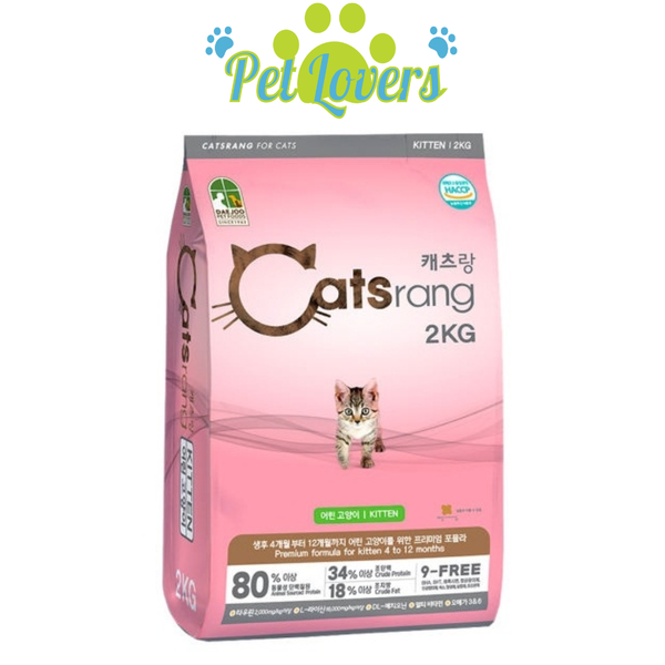 Catsrang hạt hỗn hợp hoàn chỉnh cho mèo con