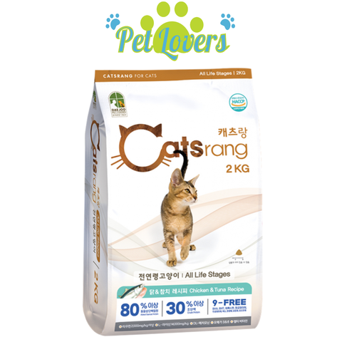 Catsrang hạt hỗn hợp hoàn chỉnh cho mèo mọi lứa tuổi