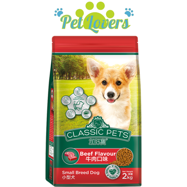 Classic Pets thức ăn hạt giống nhỏ vị bò 2kg
