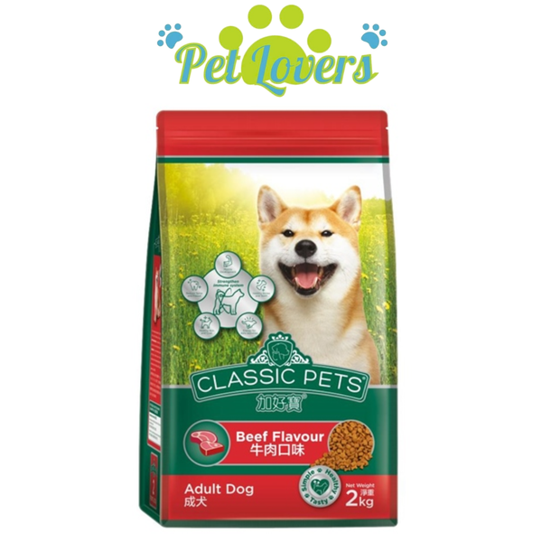 Classic Pets thức ăn hạt cho chó trưởng thành vị bò 2kg