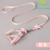 Dây dắt kèm yếm ngôi sao bản 1cm dài 1.2m chó mèo vừa và nhỏ