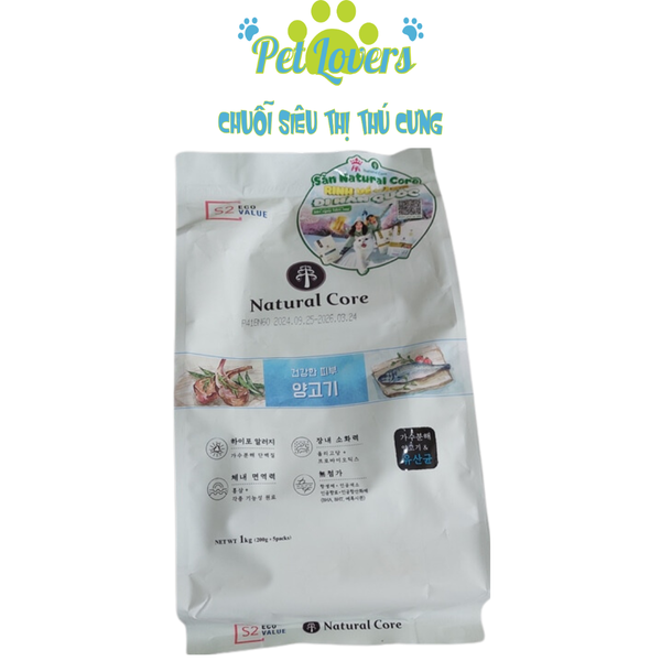 Natural Core Thức ăn hạt cho chó S2 vị Cừu 1kg