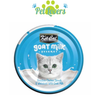 Pate sữa dê Kit Cat cho mèo nhiều vị 70g